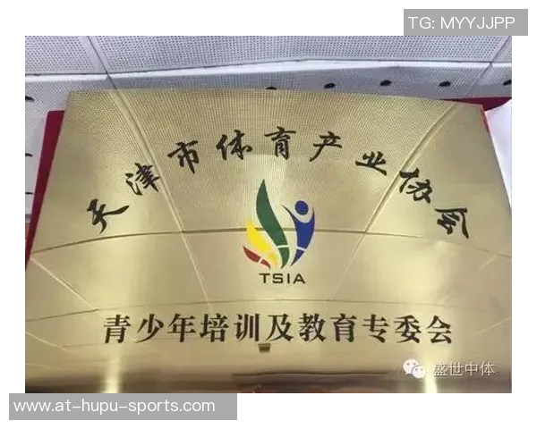 俄羅斯2026平行賽事盛大邀約中國隊,攜手共創體育新篇章 俄羅斯2026平行賽事盛大邀約中國隊,攜手共創體育新篇章