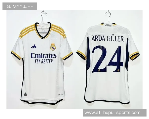 公牛队名宿皮蓬造访伯纳乌球场,获赠皇马33号球衣 公牛队名宿皮蓬造访伯纳乌球场,获赠皇马33号球衣